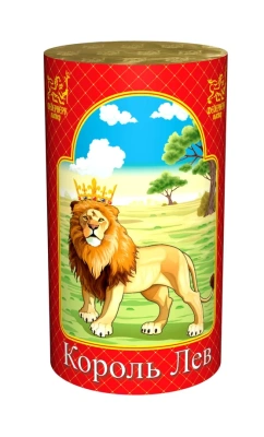 Король лев Фонтан пиротехнический купить в Раменском | ramenskoe.salutsklad.ru