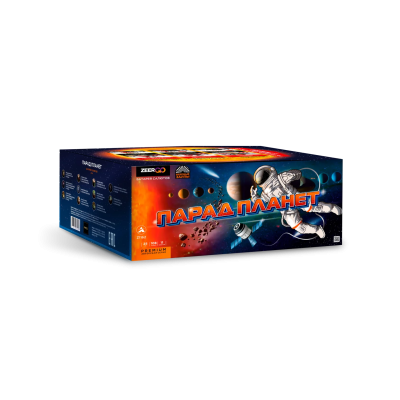 Парад планет Батарея салютов купить в Раменском | ramenskoe.salutsklad.ru