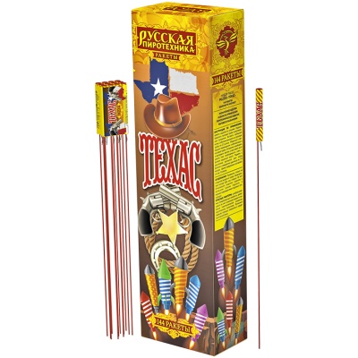 Техас Ракеты купить в Раменском | ramenskoe.salutsklad.ru