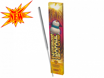 230 мм. Бенгальские огни купить в Раменском | ramenskoe.salutsklad.ru