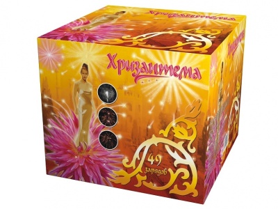 Хризантема Салют купить в Раменском | ramenskoe.salutsklad.ru