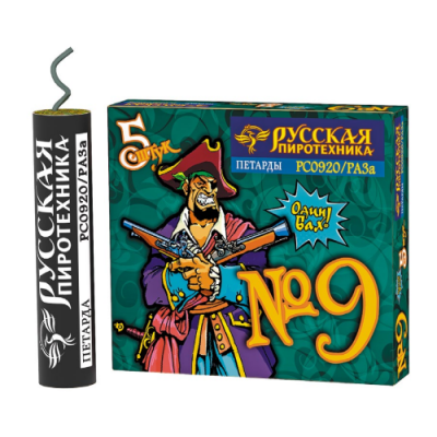 Петарда фитильная № 9 Петарды купить в Раменском | ramenskoe.salutsklad.ru