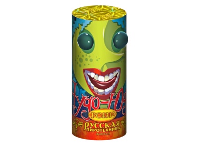 Чудо Юдо Пиротехнический фонтан купить в Раменском | ramenskoe.salutsklad.ru