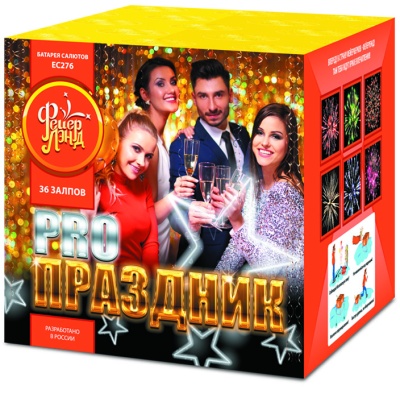 PRO-Праздник Батарея салютов купить в Раменском | ramenskoe.salutsklad.ru