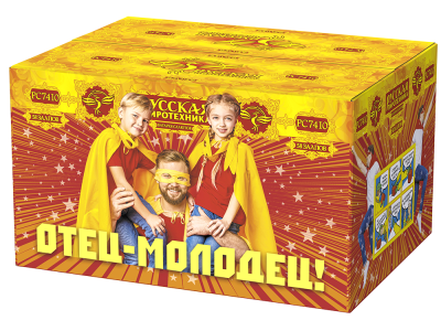 Отец-молодец! Батарея салютов купить в Раменском | ramenskoe.salutsklad.ru