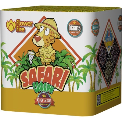 Сафари Батарея салютов купить в Раменском | ramenskoe.salutsklad.ru