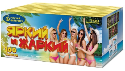 Яркий и жаркий Батарея салютов купить в Раменском | ramenskoe.salutsklad.ru