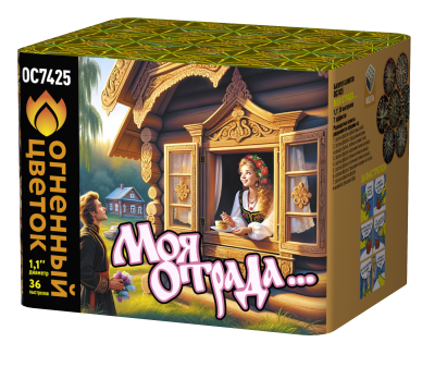 Моя отрада Салют купить в Раменском | ramenskoe.salutsklad.ru