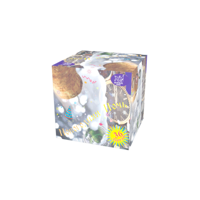 Новогодняя ночь Салют купить в Раменском | ramenskoe.salutsklad.ru