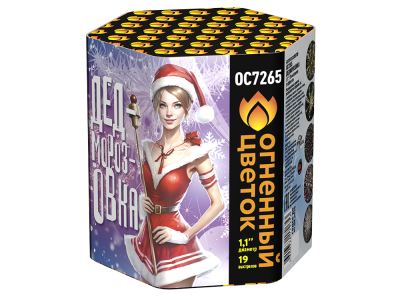 Дедморозовка Салют купить в Раменском | ramenskoe.salutsklad.ru