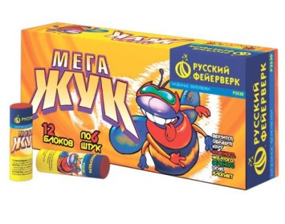 Мега жук Петарды купить в Раменском | ramenskoe.salutsklad.ru