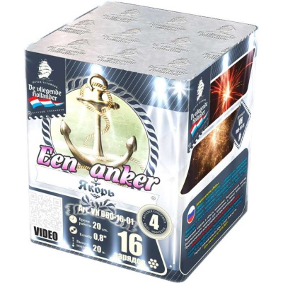 Якорь Салют купить в Раменском | ramenskoe.salutsklad.ru