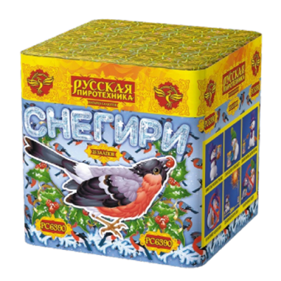 Снегири New Фейерверк купить в Раменском | ramenskoe.salutsklad.ru