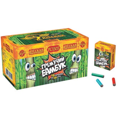 Гремучий бамбук Петарды купить в Раменском | ramenskoe.salutsklad.ru