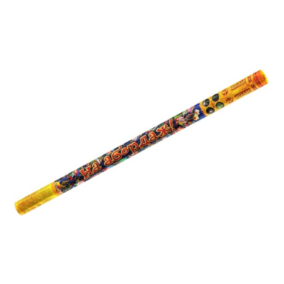 На абордаж Римские свечи купить в Раменском | ramenskoe.salutsklad.ru