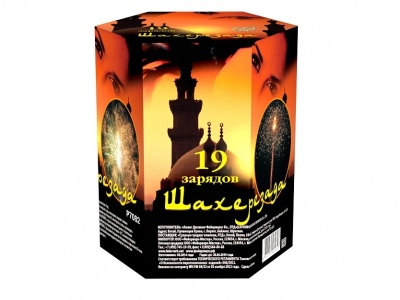 Шахерезада Фейерверк купить в Раменском | ramenskoe.salutsklad.ru