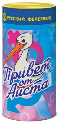 Привет от аиста Пиротехнический фонтан купить в Раменском | ramenskoe.salutsklad.ru