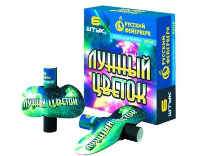 Лунный цветок Летающие фейерверки купить в Раменском | ramenskoe.salutsklad.ru