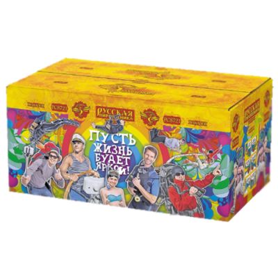 Пусть жизнь будет яркой! New Батарея салютов купить в Раменском | ramenskoe.salutsklad.ru