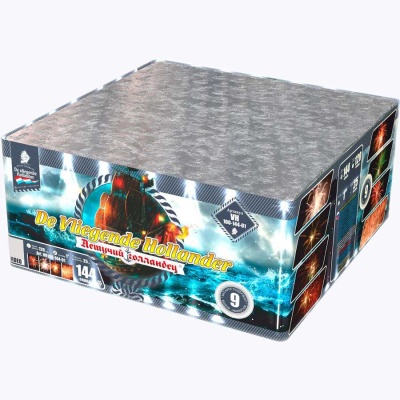 Летучий Голландец Батарея салютов купить в Раменском | ramenskoe.salutsklad.ru