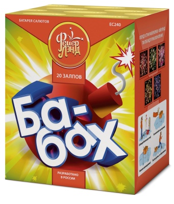 Ба-Бах! Салют купить в Раменском | ramenskoe.salutsklad.ru