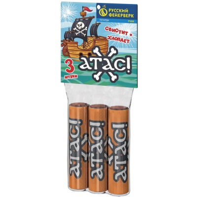 Атас Петарды купить в Раменском | ramenskoe.salutsklad.ru