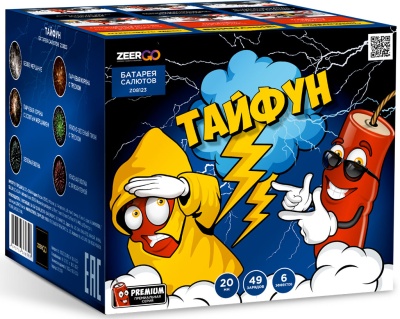 Тайфун Салют купить в Раменском | ramenskoe.salutsklad.ru