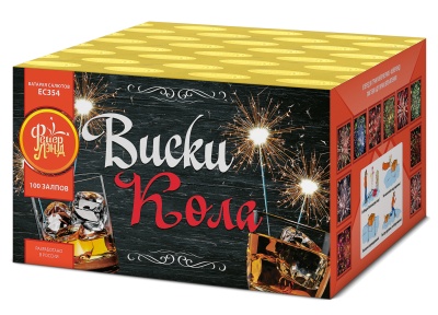 Виски-кола Фейерверк купить в Раменском | ramenskoe.salutsklad.ru