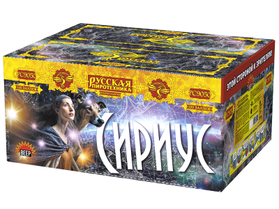 Сириус NEW Комбинированный Фейерверк купить в Раменском | ramenskoe.salutsklad.ru