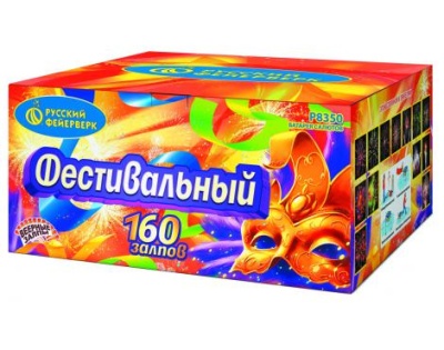 Фестивальный Комбинированный Фейерверк купить в Раменском | ramenskoe.salutsklad.ru