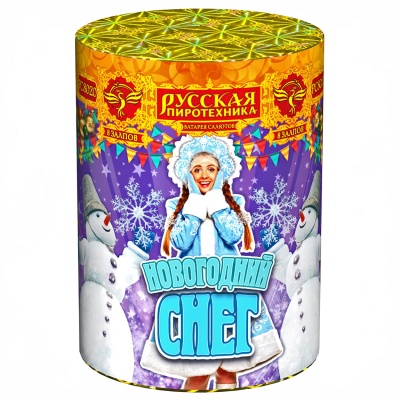 Новогодний снег Батарея салютов купить в Раменском | ramenskoe.salutsklad.ru