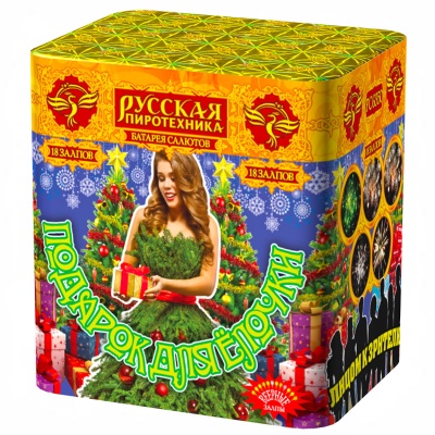Подарок для ёлочки Фейерверк купить в Раменском | ramenskoe.salutsklad.ru