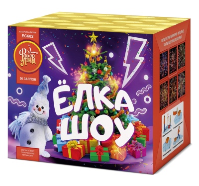 Ёлка-шоу Салют купить в Раменском | ramenskoe.salutsklad.ru