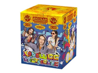 Хорошее настроение Дневной фейерверк купить в Раменском | ramenskoe.salutsklad.ru