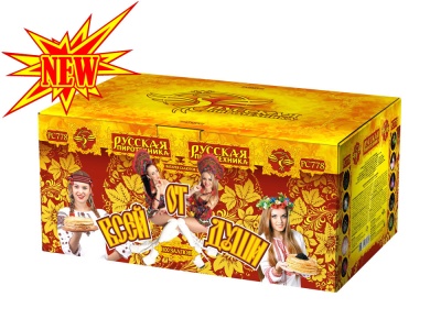 От всей души Салют купить в Раменском | ramenskoe.salutsklad.ru