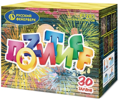 Позитифф Салют купить в Раменском | ramenskoe.salutsklad.ru