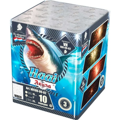 Акула Фейерверк купить в Раменском | ramenskoe.salutsklad.ru