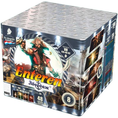 Абордаж Батарея салютов купить в Раменском | ramenskoe.salutsklad.ru