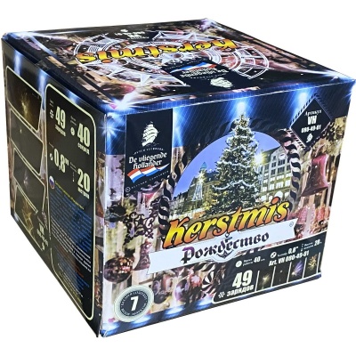 Рождество Салют купить в Раменском | ramenskoe.salutsklad.ru