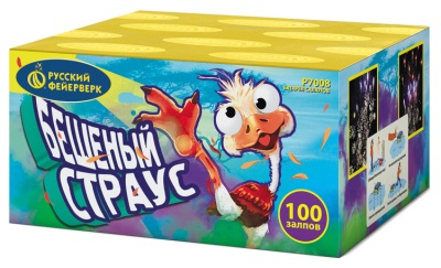 Бешеный страус Батарея салютов купить в Раменском | ramenskoe.salutsklad.ru