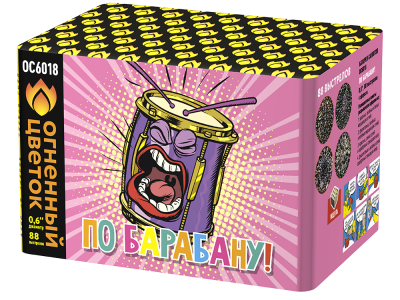 По барабану Батарея салютов купить в Раменском | ramenskoe.salutsklad.ru