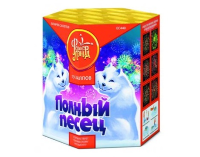 Полный песец Фейерверк купить в Раменском | ramenskoe.salutsklad.ru