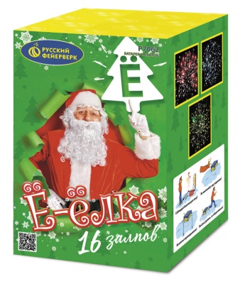 Ё-Ёлка Батарея салютов купить в Раменском | ramenskoe.salutsklad.ru