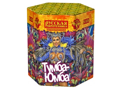 Тумба-Юмба Пиротехнический фонтан купить в Раменском | ramenskoe.salutsklad.ru