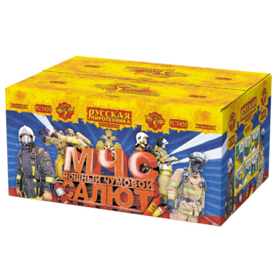 МЧС: Мощный чумовой салют Салют купить в Раменском | ramenskoe.salutsklad.ru