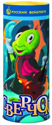 Сверчок Пиротехнический фонтан купить в Раменском | ramenskoe.salutsklad.ru