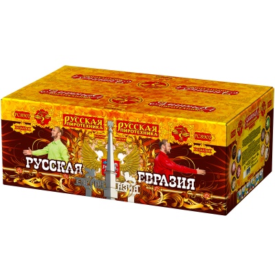 Русская Евразия New Батарея салютов купить в Раменском | ramenskoe.salutsklad.ru
