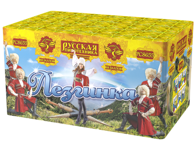 Лезгинка Фейерверк купить в Раменском | ramenskoe.salutsklad.ru