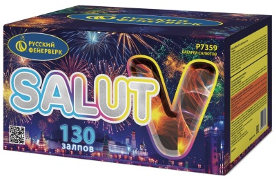 Салют V Батарея салютов купить в Раменском | ramenskoe.salutsklad.ru
