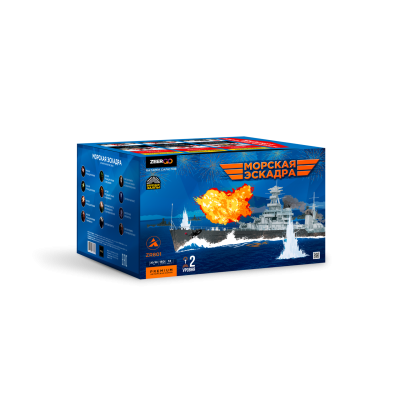 Морская эскадра Батарея салютов купить в Раменском | ramenskoe.salutsklad.ru